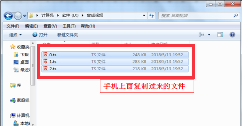 CDN如何配置才能有效加速m3u8文件? 第3张 CDN如何配置才能有效加速m3u8文件? 第3张