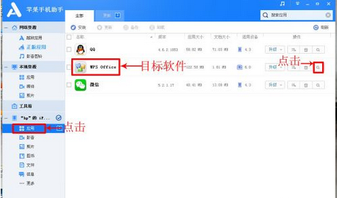 为何某些文件在发送过程中屡屡受阻,无法成功传输?探究文件发送失败的秘密! 第3张 为何某些文件在发送过程中屡屡受阻,无法成功传输?探究文件发送失败的秘密! 第3张
