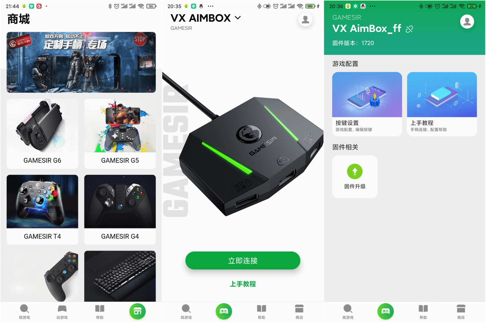 虚拟主机鼠标卡顿问题严重?探讨解决之道! 第3张 虚拟主机鼠标卡顿问题严重?探讨解决之道! 第3张