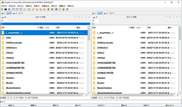100tb.com已经更名ingenuitycloudservices,运作全球VPS、VMware云、独立服务器、托管
