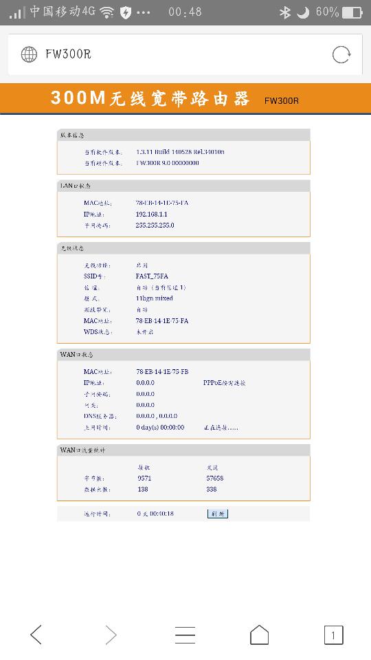 openssl如何实现多域名与泛域名配置,具体操作步骤是什么? 第1张 openssl如何实现多域名与泛域名配置,具体操作步骤是什么? 第1张