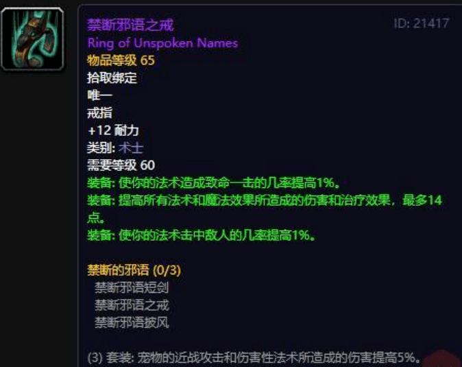 iwebfusion:见识下高配独服甩卖价,$189/月,4*e7-4870/512g内存/1Tssd... 第3张 iwebfusion:见识下高配独服甩卖价,$189/月,4*e7-4870/512g内存/1Tssd... 第3张