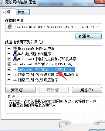 为何输入域名后却跳转至错误域名?详细解析及解决方法揭秘! 第3张 为何输入域名后却跳转至错误域名?详细解析及解决方法揭秘! 第3张