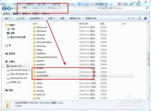 php网站如何调用电脑摄像头?电脑摄像头权限设置方法 第3张 php网站如何调用电脑摄像头?电脑摄像头权限设置方法 第3张