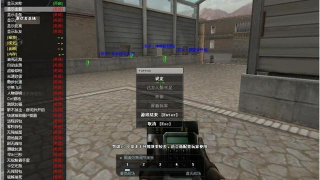 为什么端游cf老是卡顿,优化升级后为何仍频繁出现延迟问题? 第1张 为什么端游cf老是卡顿,优化升级后为何仍频繁出现延迟问题? 第1张