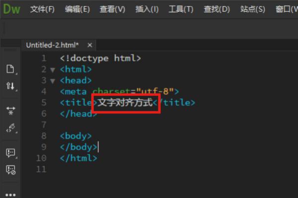 HTML文本右对齐的方法有哪些?哪种实现方式最简单高效? 第3张 HTML文本右对齐的方法有哪些?哪种实现方式最简单高效? 第3张