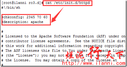 apache源码安装详细步骤全纪录,新手必看吗? 第2张 apache源码安装详细步骤全纪录,新手必看吗? 第2张