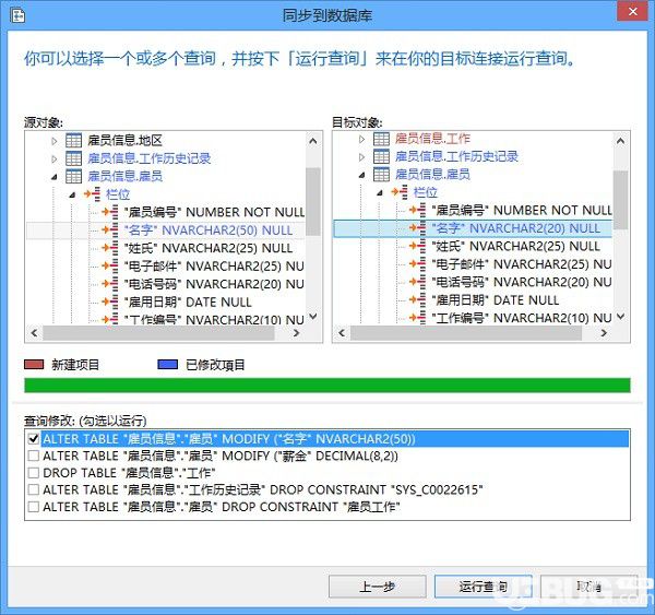 Oracle数据库日志文件分析,如何高效解读和优化日志内容? 第3张 Oracle数据库日志文件分析,如何高效解读和优化日志内容? 第3张