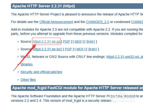 如何在Linux下正确配置Apache的网站路径? 第3张 如何在Linux下正确配置Apache的网站路径? 第3张
