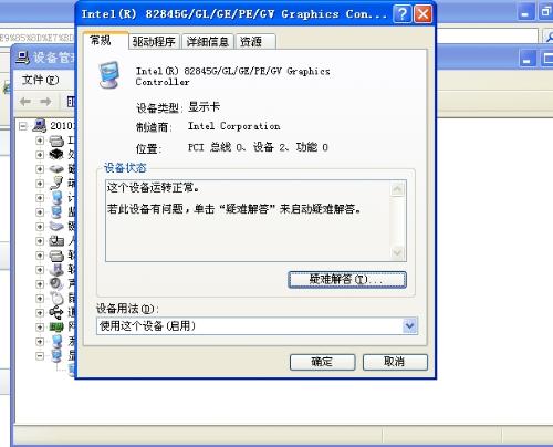 如何找回或设置域名转入时的密码?域名转入密码的获取途径有哪些? 第3张 如何找回或设置域名转入时的密码?域名转入密码的获取途径有哪些? 第3张