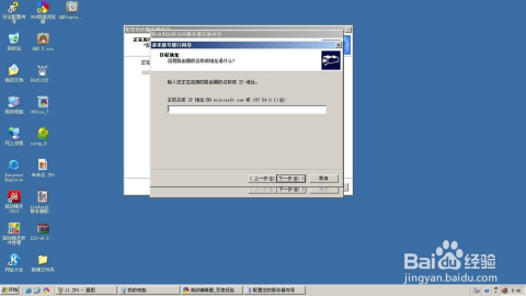 PHP如何访问远程服务器文件,PHP读取远程文件内容 第3张 PHP如何访问远程服务器文件,PHP读取远程文件内容 第3张