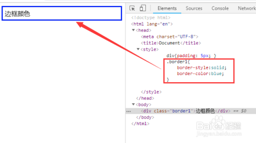 html 如何设置p3p 第3张 html 如何设置p3p 第3张