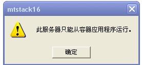 如何高效解决cdn服务器连接失败的问题及处理步骤详解? 第3张 如何高效解决cdn服务器连接失败的问题及处理步骤详解? 第3张