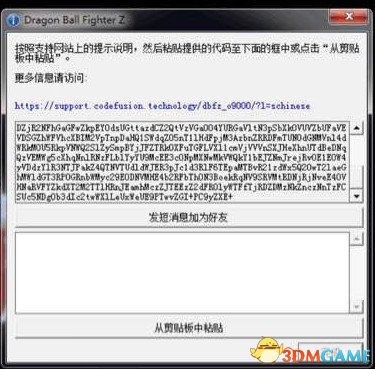 Filezilla连不上服务器?排查方法大揭秘! 第3张 Filezilla连不上服务器?排查方法大揭秘! 第3张