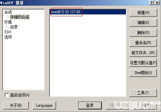 Linux怎样管理视频文件 第1张 Linux怎样管理视频文件 第1张