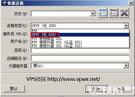 Linux怎样管理视频文件 第3张 Linux怎样管理视频文件 第3张