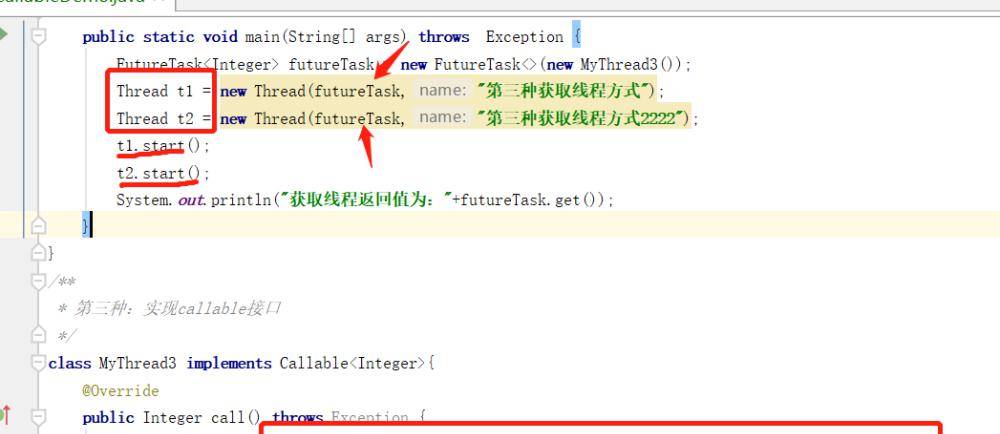 java中的接口怎么用的 第3张 java中的接口怎么用的 第3张