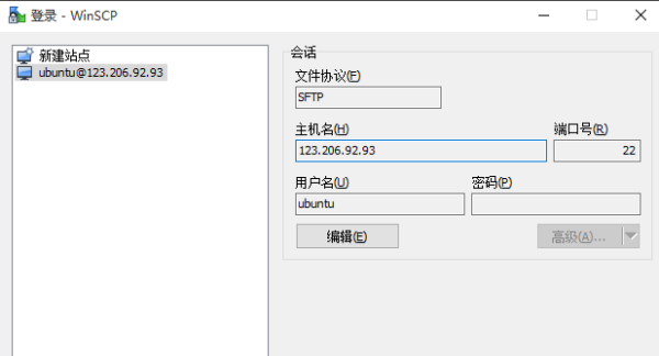 jsp上传文件到服务器时,如何确保文件大小限制和类型安全? 第2张 jsp上传文件到服务器时,如何确保文件大小限制和类型安全? 第2张