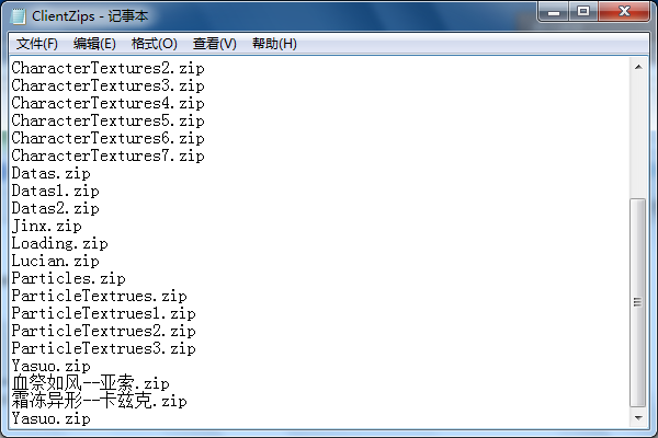 ASP.NET焦点图实现时如何解决加载缓慢或显示异常问题? 第3张 ASP.NET焦点图实现时如何解决加载缓慢或显示异常问题? 第3张