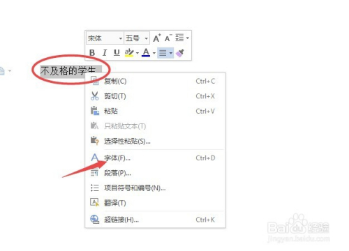 html如何添加波浪线 第3张 html如何添加波浪线 第3张