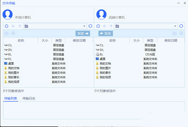 数据库登录密码怎么设置才安全?数据库密码强度要求 第3张 数据库登录密码怎么设置才安全?数据库密码强度要求 第3张