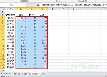 如何批量高效删除数据库表中的大量数据,避免数据库拥堵? 第3张 如何批量高效删除数据库表中的大量数据,避免数据库拥堵? 第3张