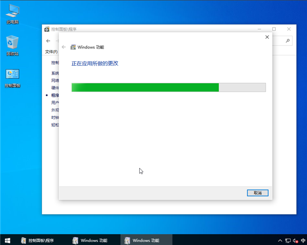 win10 web服务器怎么搭建?本地部署步骤有哪些? 第3张 win10 web服务器怎么搭建?本地部署步骤有哪些? 第3张