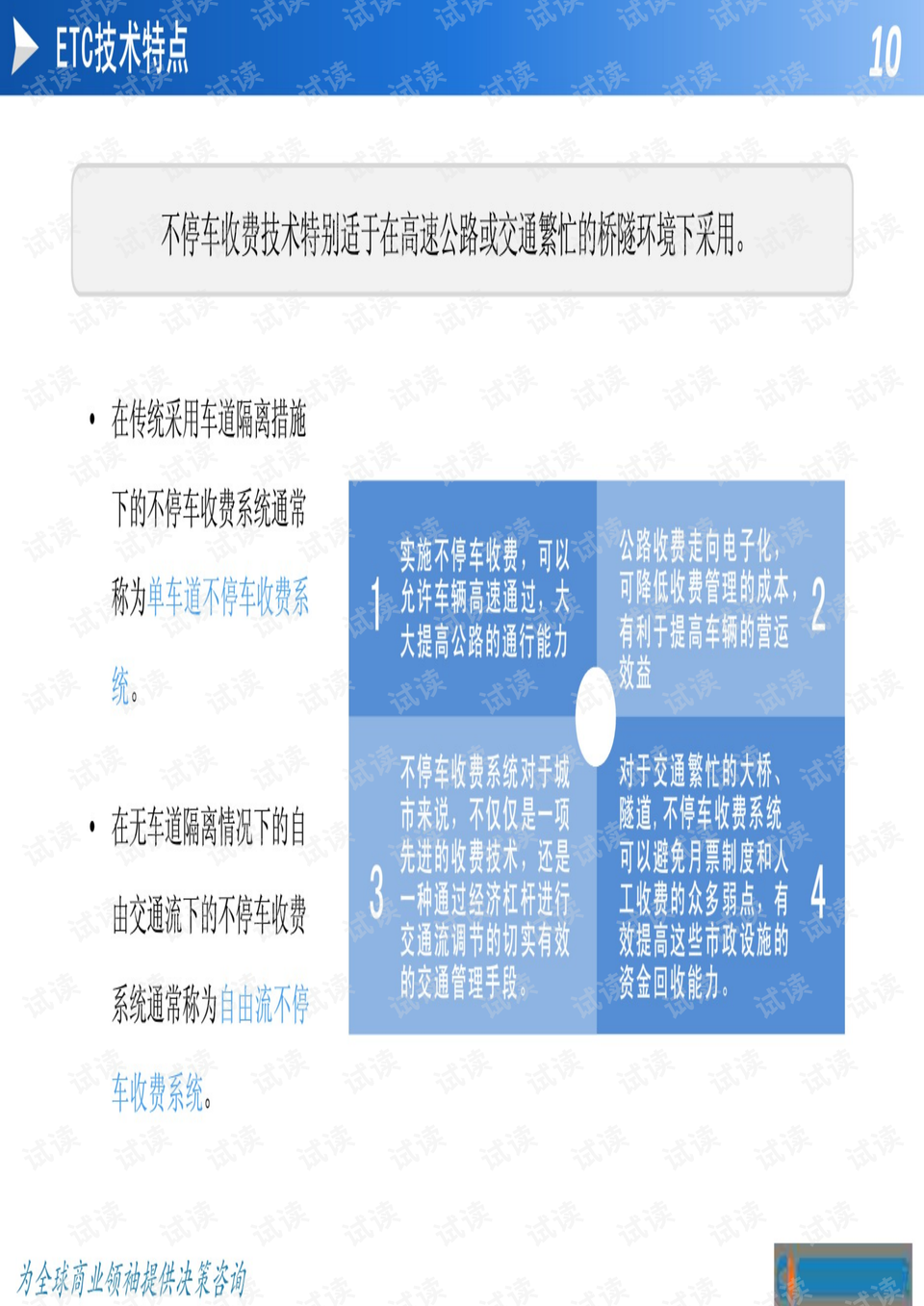 域名投资到底值不值得?新手小白必看的风险与收益指南! 第3张 域名投资到底值不值得?新手小白必看的风险与收益指南! 第3张