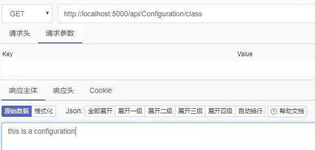 读取java配置文件,java读取配置文件的方法 第3张 读取java配置文件,java读取配置文件的方法 第3张