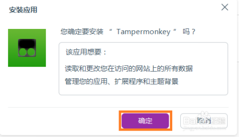 如何使用html5播放视频 第3张 如何使用html5播放视频 第3张
