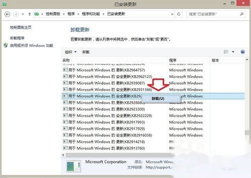 为什么uk域名没人玩,uk域名值得注册吗 第2张 为什么uk域名没人玩,uk域名值得注册吗 第2张