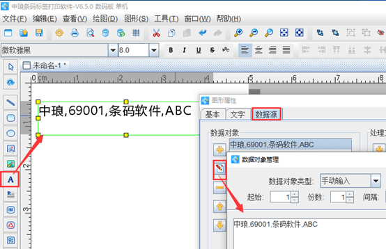 分隔字符js在编程中,如何高效运用分隔字符进行数据处理? 第3张 分隔字符js在编程中,如何高效运用分隔字符进行数据处理? 第3张