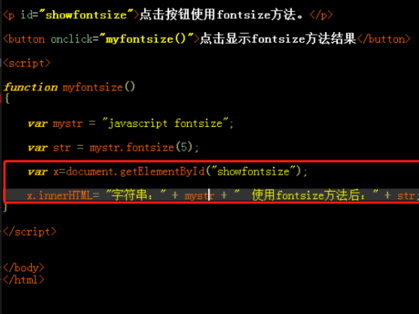 动态列表如何设置大小html 第3张 动态列表如何设置大小html 第3张