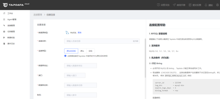 MySQL异常查询案例,为何这查询结果与预期不符?深层原因揭秘! 第3张 MySQL异常查询案例,为何这查询结果与预期不符?深层原因揭秘! 第3张