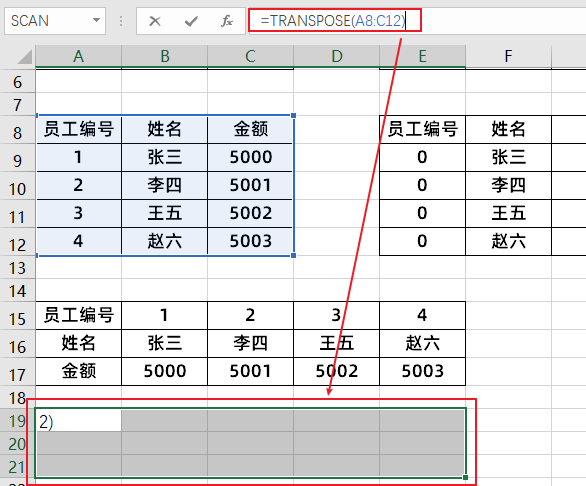 Java解析表格值的方法有哪些?如何高效提取表格数据? 第2张 Java解析表格值的方法有哪些?如何高效提取表格数据? 第2张