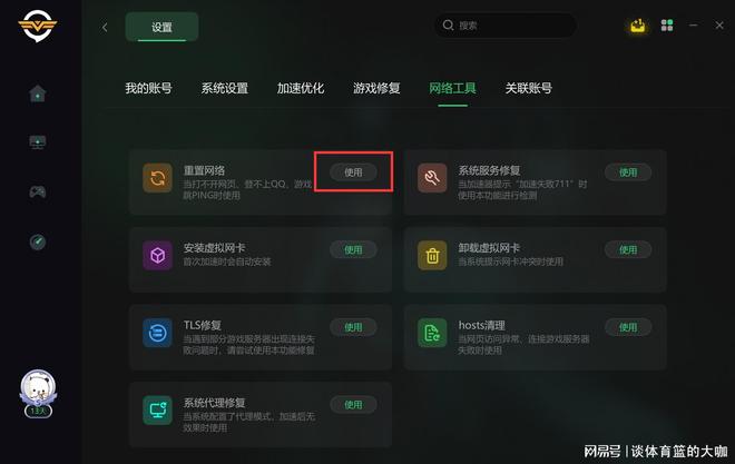 我的世界服务器苹果版使用中遇到哪些常见问题及解决方法? 第2张 我的世界服务器苹果版使用中遇到哪些常见问题及解决方法? 第2张