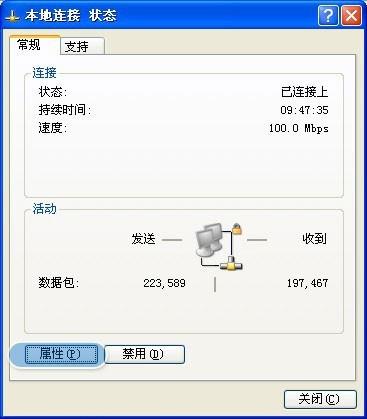 电脑自带的IE浏览器为何存在诸多限制和不便? 第3张 电脑自带的IE浏览器为何存在诸多限制和不便? 第3张