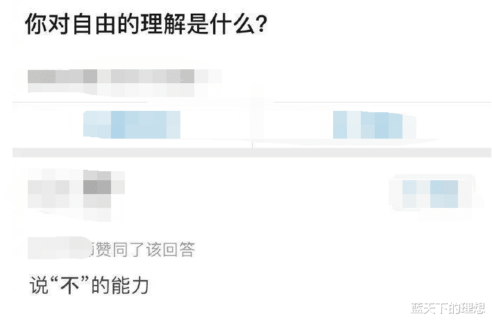 word注册用户时频繁失败,究竟是什么原因导致无法注册? 第3张 word注册用户时频繁失败,究竟是什么原因导致无法注册? 第3张