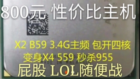 0元12月虚拟主机?性价比高还是陷阱重重? 第3张 0元12月虚拟主机?性价比高还是陷阱重重? 第3张