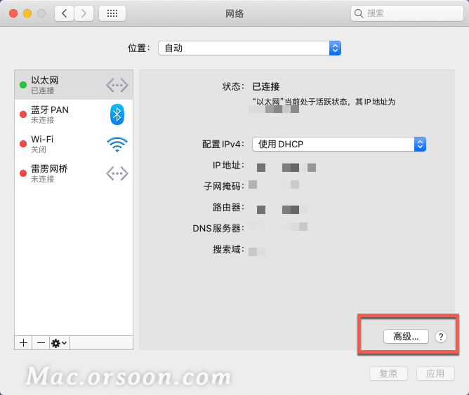 互联网接入和应用服务器地址是什么?如何配置服务器IP 第3张 互联网接入和应用服务器地址是什么?如何配置服务器IP 第3张