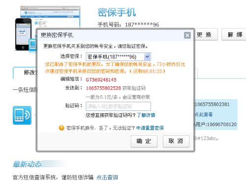 为何在QQ中热衷于搜索特定群号,背后隐藏着怎样的社交需求? 第3张 为何在QQ中热衷于搜索特定群号,背后隐藏着怎样的社交需求? 第3张