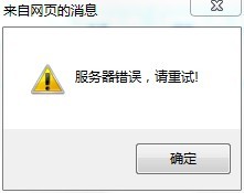 vs2008 web服务器与何种最新版本相比,性能和功能有何显著差异? 第3张 vs2008 web服务器与何种最新版本相比,性能和功能有何显著差异? 第3张