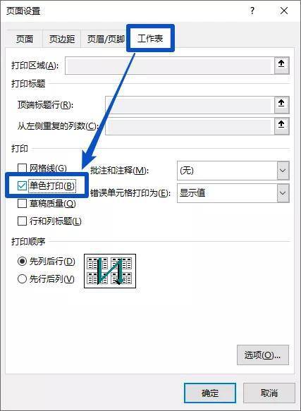 在Java分页处理中,如何高效实现与优化分页查询? 第3张 在Java分页处理中,如何高效实现与优化分页查询? 第3张