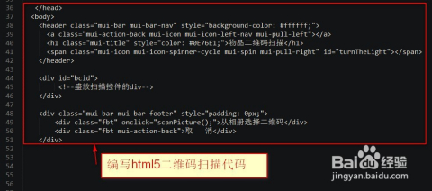 html5多选框如何设置 第3张 html5多选框如何设置 第3张
