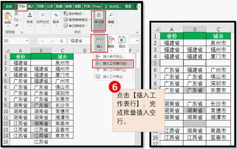 Flutter视频播放器实现过程中,有哪些常见的技术难题和解决方案? 第2张 Flutter视频播放器实现过程中,有哪些常见的技术难题和解决方案? 第2张