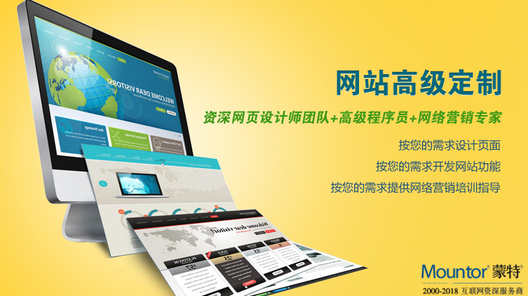 php企业网站开发框架哪个更适合中小型企业需求? 第3张 php企业网站开发框架哪个更适合中小型企业需求? 第3张