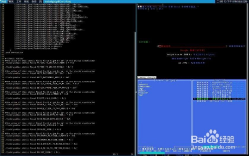 linux如何到文本最后一行 第3张 linux如何到文本最后一行 第3张