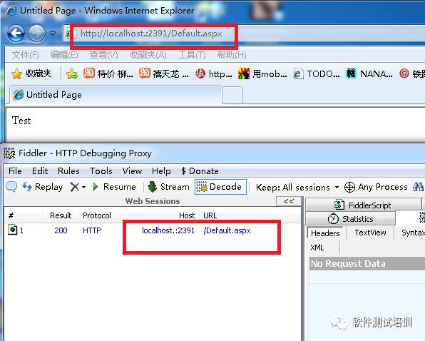 为什么使用Fiddler抓包却无法捕捉到JavaScript文件? 第3张 为什么使用Fiddler抓包却无法捕捉到JavaScript文件? 第3张