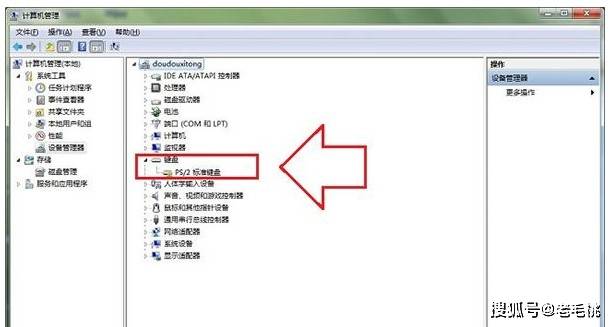 Dell服务器唤醒功能为何有时无法正常使用?原因及解决方法详解? 第3张 Dell服务器唤醒功能为何有时无法正常使用?原因及解决方法详解? 第3张