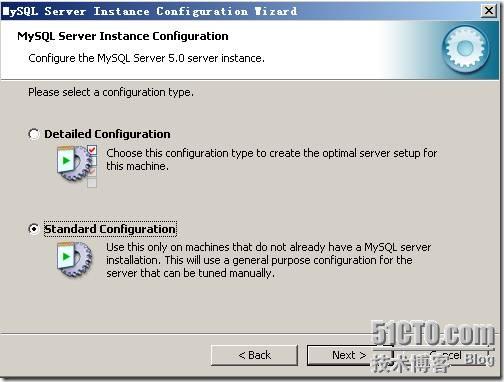 php+mysql+apache在windows下安装步骤有哪些? 第3张 php+mysql+apache在windows下安装步骤有哪些? 第3张